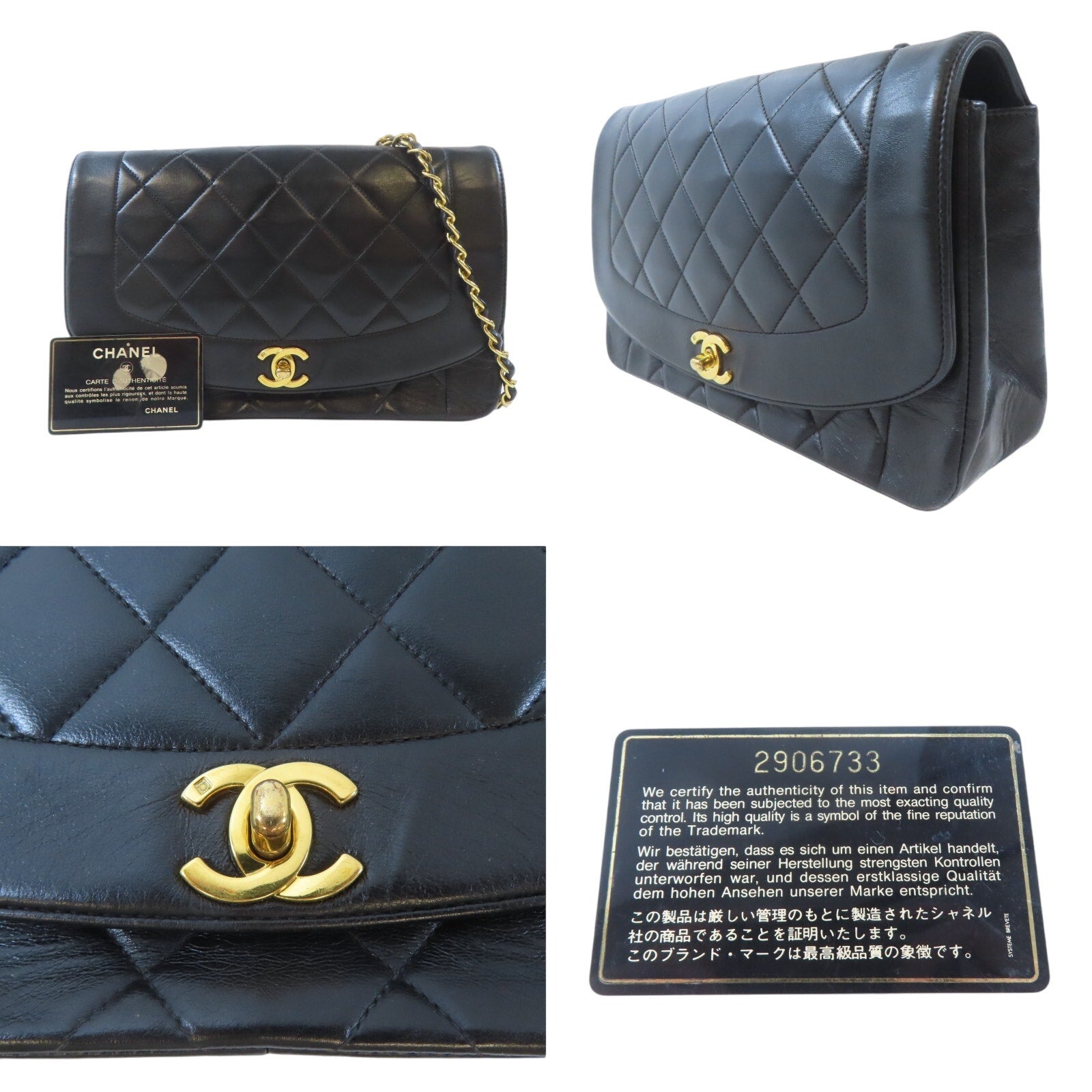 Authenticated CHANEL Diana Crossbody Bag